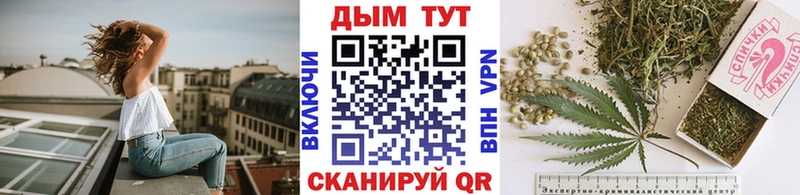 АМФЕТАМИН Котельнич