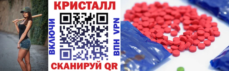 наркотики  Котельнич  Амфетамин Premium 