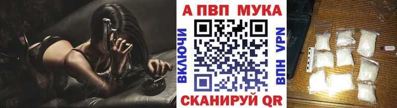 закладки  сайты даркнета какой сайт  Alfa_PVP СК КРИС  Котельнич  МЕГА зеркало 