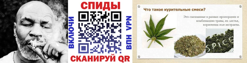 Бутират жидкий экстази  где продают   Котельнич 