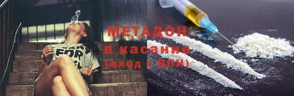 мескалин Алзамай