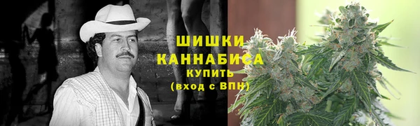амфетамин Абинск