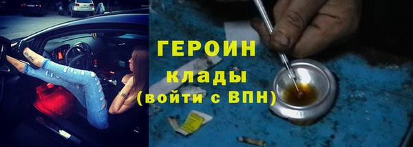 прущие крисы Абаза