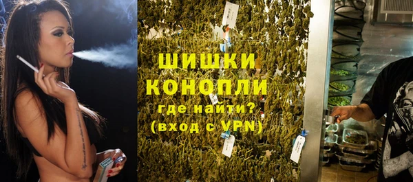 мескалин Алзамай