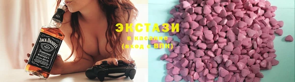не бодяженный Алексин