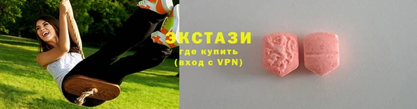 2c-b Абдулино