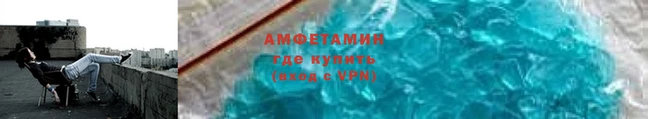 2c-b Абдулино