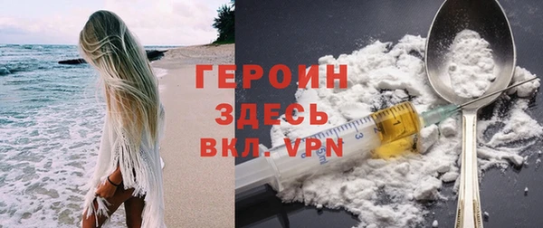 не бодяженный Алексин