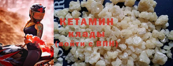 прущие крисы Абаза