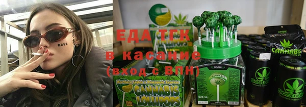 не бодяженный Алексин
