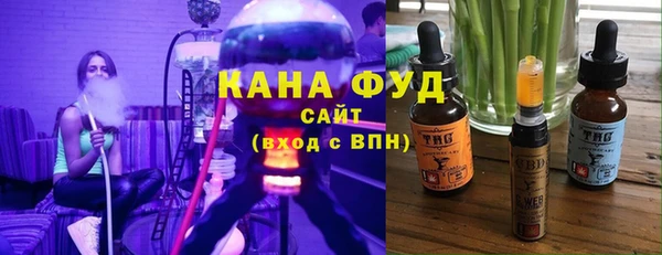 мескалин Алзамай
