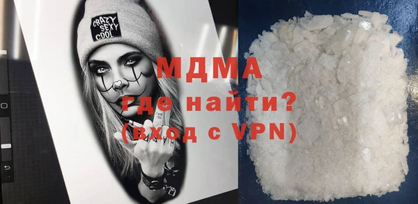 не бодяженный Алексин