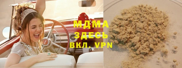 2c-b Абдулино